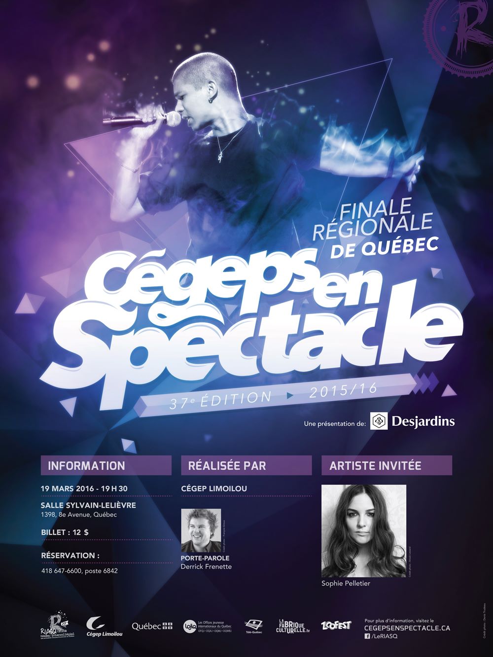 Affiche Cégeps en spectacle 2016 finale régionale