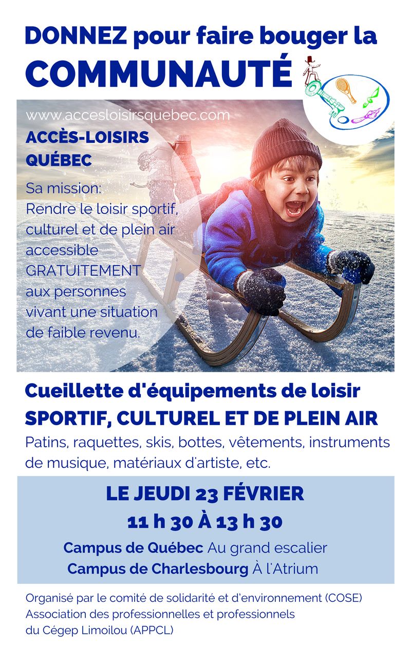 Affiche Donnez pour faire bouger la communauté février 2017