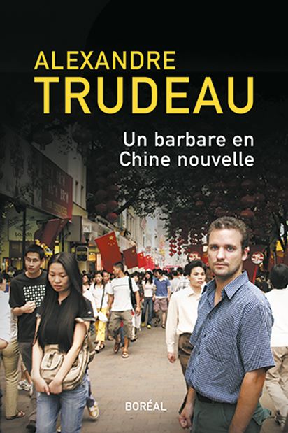 Couverture du roman Un barbare en Chine nouvelle
