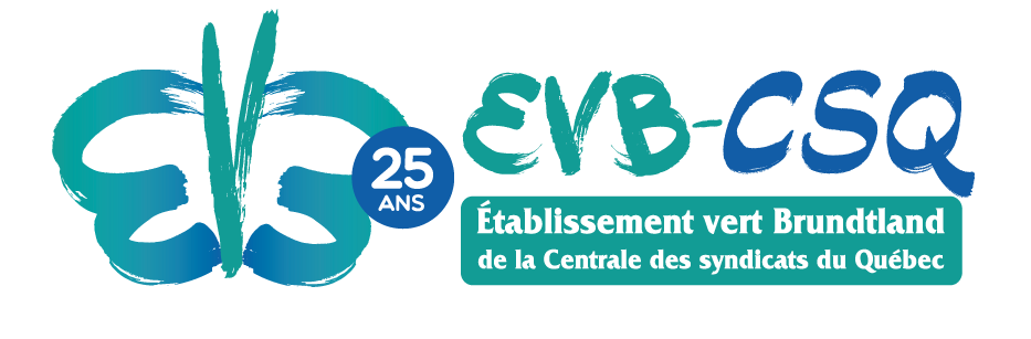 Logo Établissement vert Bruntland 25 ans