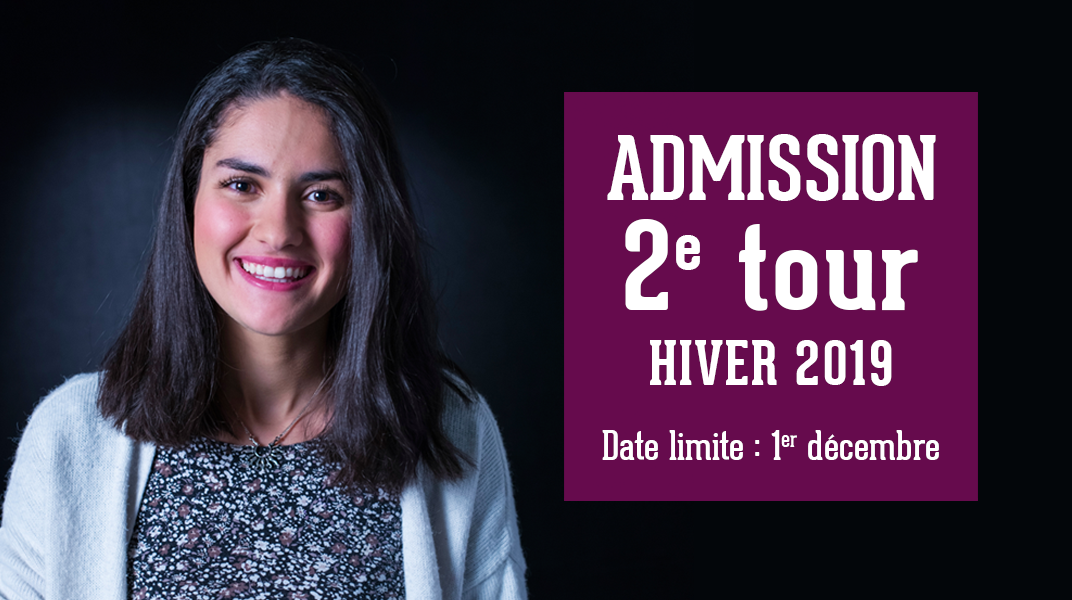 Iman Admission 2e tour Hiver 2019 Date limite : 1er décembre