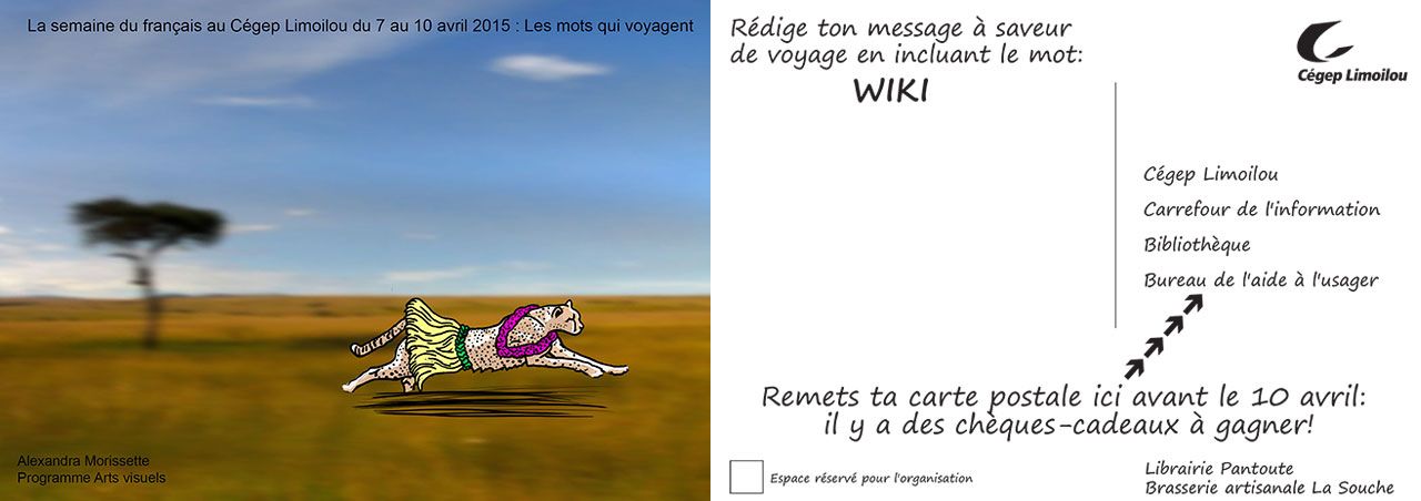 Carte postale recto verso
