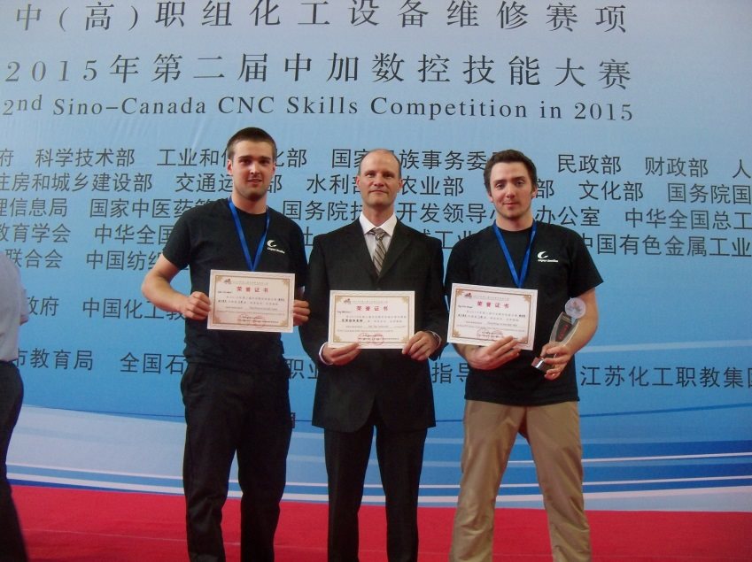 Étudiants en chine