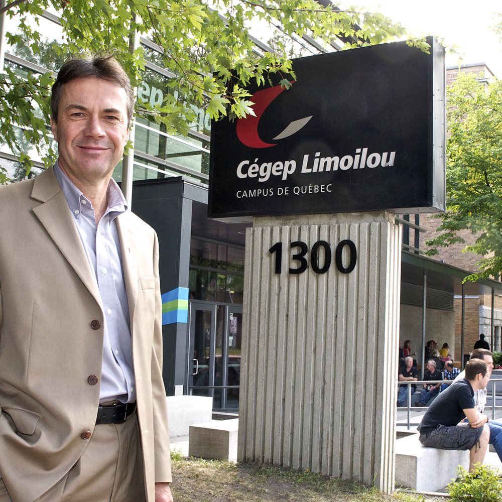 Louis Grou facade Cégep Limoilou