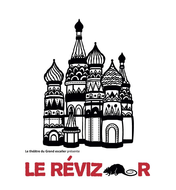 Affiche théâtre Le Révizor